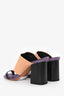 Dries Van Noten Purple/Beige Leather Ponyhair Sandals Size 38.5