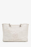 Pre-Loved Chanel™ 2016 White Glazed Leather Small Deauville Shopping Tote