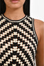 Zimmermann Black/White Crochet Eyelet Top Size 1 + Maxi Fringe Skirt Size 1 Set