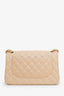Pre-loved Chanel™ 2016-17 Beige Quilted Caviar Leather Classic Jumbo Double Flap Bag