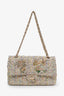 Pre-loved Chanel™ 2011 Beige/Multicolour Tweed Garden Party Medium 2.55 Reissue Shoulder Bag
