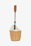Weekend Max Mara Beige Straw Canvas 'Pasticcino' Shoulder Bag