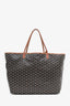 Goyard Black/Brown Coated Canvas Goyardine St. Louis MM Tote Bag with Pouch