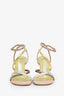 Fendi Gold/Silver Metallic Strappy Heels Size 38