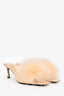 Saint Laurent Orange Blanco Feather Pom-Pom Mule Heels Size 38