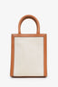 Celine Brown/Beige Canvas Vertical Mini Cabas Tote with Strap