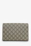 Gucci GG Supreme Monogram Dionysus Small Bag