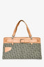 Christian Dior 2001 Green Oblique Trotter Bag
