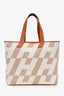 Hermès 2021 Brown/Beige Cabas H en Biais 40 Tote Bag