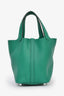 Hermès 2019 Vert Vertigo Clemence Leather Picotin Lock 18