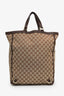 Gucci Beige/Brown GG Canvas D-Ring Abbey Vertical Tote
