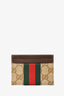 Gucci Brown Canvas Leather GG Web Detail Card Holder