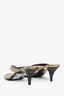 Gucci Beige GG Canvas Vittoria Thong Size 41.5