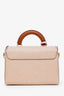 Louis Vuitton 2021 Beige/Brown Epi Leather Braided Twist MM Top Handle Bag