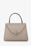 Valextra 2018 Beige Leather Mini 'Iside' Top Handle Bag