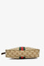 Gucci Vintage GG Supreme Web Zip Pouch Crossbody Bag