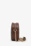 Gucci Brown Leather and Canvas GG Supreme Oval Chain Crossbody Bag