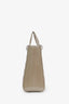Christian Dior Beige Patent Leather Large Cannage Lady Dior Top Handle Bag with Strap