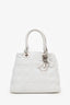 Christian Dior 2007 White Cannage Leather Soft Lady Dior Tote
