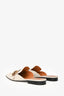 Gucci White Leather Web GG Logo Slip-On Loafers Size 39.5