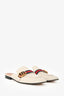 Gucci White Leather Web GG Logo Slip-On Loafers Size 39.5