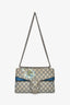Gucci GG Supreme Monogram Blue Blooms Medium Dionysus Shoulder Bag