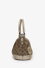 Gucci Beige GG Canvas Sukey Top Handle Bag with Strap