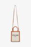 Celine Beige/Brown Canvas and Calfskin Mini Vertical Cabas Bag with Strap