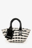 Balenciaga 2022 Black/White PVC Bistro XXS Basket with Strap