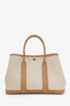 Hermès 2024 Beton/Biscuit Toile Militaire Negonda Leather Garden Party 30