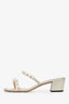 Jimmy Choo Iridescent Silver Faux Pearl 'Amara 45' Sandals Size 41.5