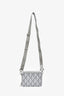 Christian Dior Grey Canvas Signature CD Diamond Messenger