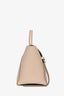 Celine Beige Grained Leather Micro Belt Bag with Strap