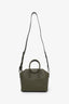 Givenchy Green Leather Small Antigona Bag with Strap