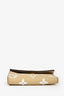 Louis Vuitton 2019 Khaki Green/Beige Giant Monogram 'Zoe' Compact Wallet