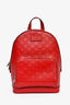 Gucci Red Guccissima Leather Small 'Eden' Backpack