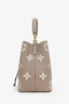 Louis Vuitton Dove/Creme Monogram Giant Empreinte Leather NeoNoe MM Bag