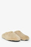 Prada Cream Shearling Mules Size 39