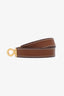 Hermès Brown Leather Kelly Double Tour Bracelet