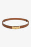 Hermès 2023 Gold Epsom Leather Kelly 18 Belt