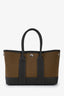 Hermès 2026 Oliver Green/Bai Brun Canvas Lather Mini Garden Party 23 Neo