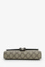 Gucci GG Supreme Monogram Dionysus Small Bag