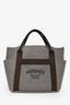Hermès Grey Felt 'The Grooming' Bag