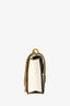 Christian Dior 2017 White Leather J'Adior Chain Flap Bag