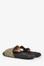 Gucci GG Supreme Canvas Wolf Slides Size 10 Mens