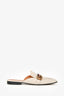 Gucci White Leather Web GG Logo Slip-On Loafers Size 39.5