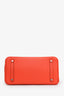Hermès 2015 Capucine (9T) Togo Leather Birkin 30 with PHW