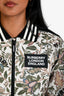 Burberry Green Floral Striped Rib Zip Up Jacket Joggers Set Size 14Y Kids