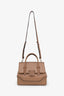 Versace Beige Leather Medium Palazzo Empire Bag