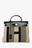 Hermès 2020 Cream/Black Toile H Vibration Herbag Zip 31 With Pouch